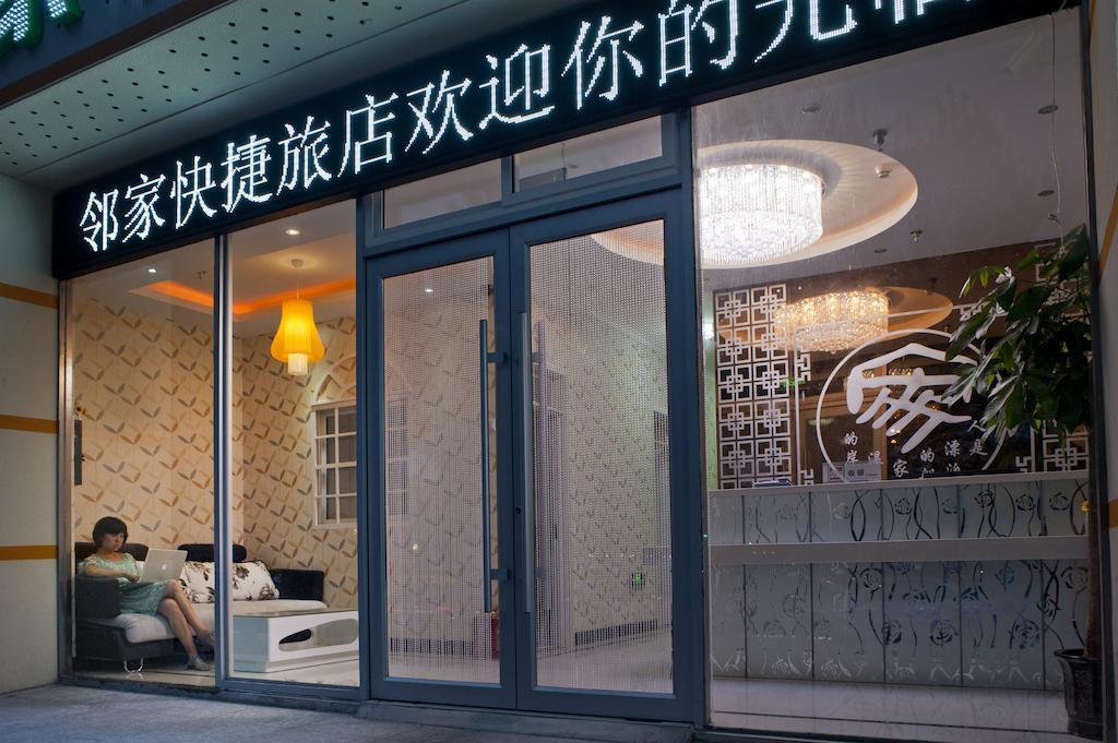 Shenyang Linjia Express Hotel Zewnętrze zdjęcie